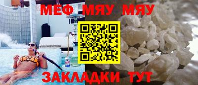 кокаин колумбия Первоуральск