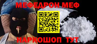 кокаин колумбия Первоуральск