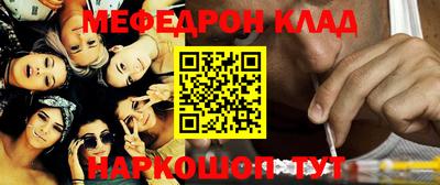 ГАЛЛЮЦИНОГЕННЫЕ ГРИБЫ Пушкино