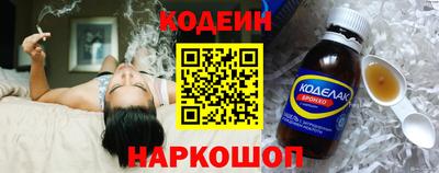 кокаин колумбия Первоуральск