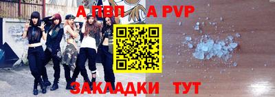 кокаин колумбия Первоуральск