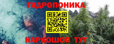 кокс Партизанск