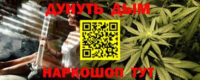кокс Партизанск