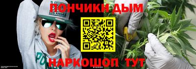 кокс Партизанск