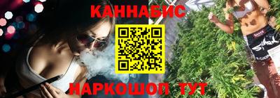 кокс Партизанск