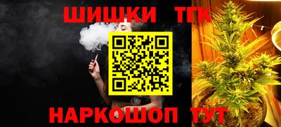 кокаин колумбия Первоуральск
