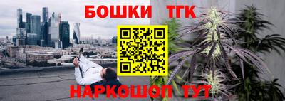 кокс Партизанск