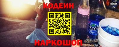 кокаин колумбия Первоуральск
