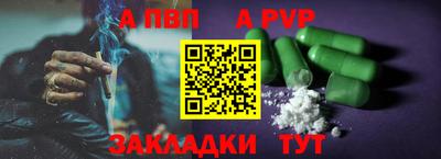 кокаин колумбия Первоуральск