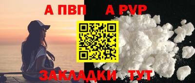 кокаин колумбия Первоуральск