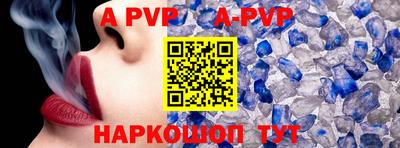 кокаин колумбия Первоуральск