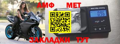 кокаин колумбия Первоуральск