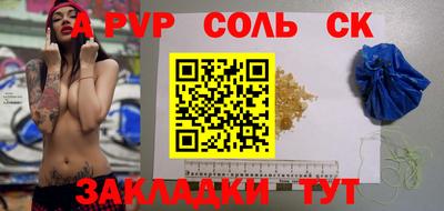 кокаин колумбия Первоуральск