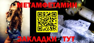 кокс Партизанск