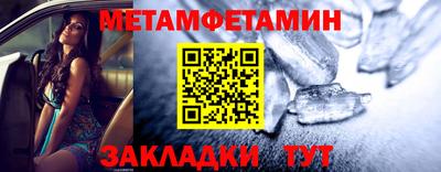 кокс Партизанск