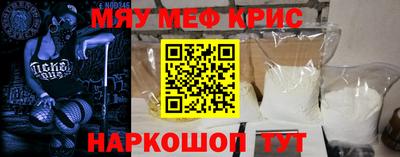 кокс Партизанск